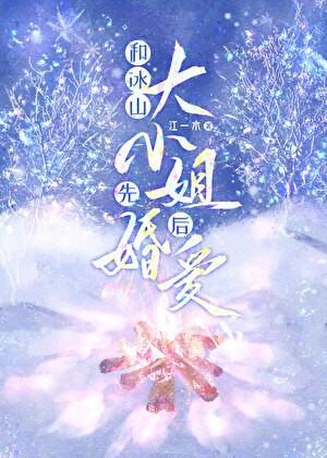 酒厂全是我马甲