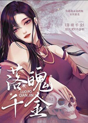 彭格列雷守观察日记免费