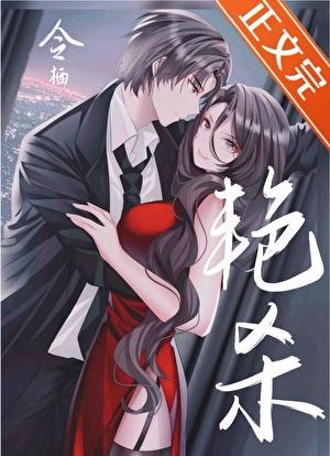 重生咸鱼日常久岚笔趣阁