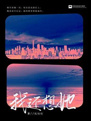 恐怖玩家速通攻略