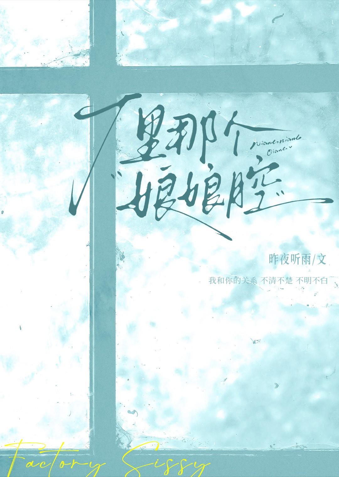 猫猫也可以做老婆TXT笔趣阁