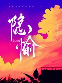 八零之高嫁免费阅读