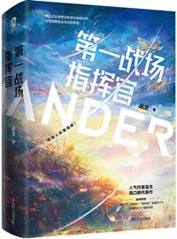 咱俩算是前任吗什么意思
