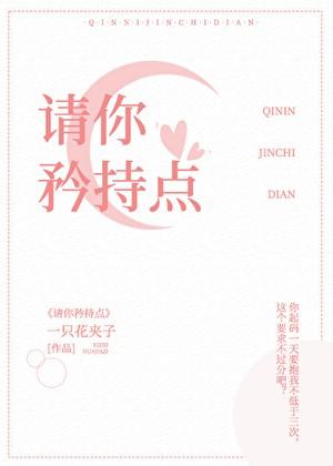 小狗骗是什么意思