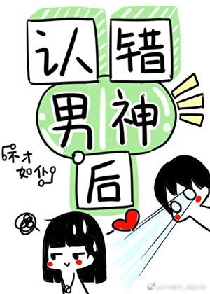 防爱于未燃广陵散txt