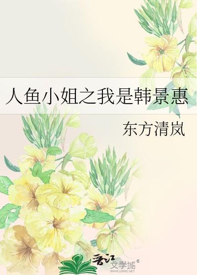 拒绝升职