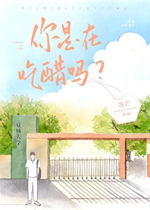 剑君白百度百科