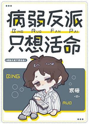 自己做马甲的剪法