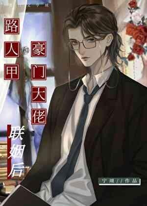 重生不涨智商TXT