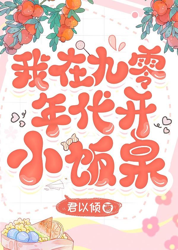 孩他爹身份好像不一般盘搜搜