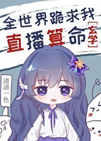 被渣后和前夫破镜重圆了讲的什么