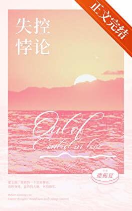 顶流影帝官宣了