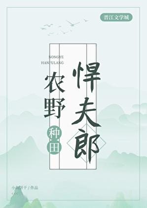 贵妃起居注百度