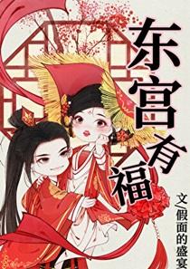 本土雄虫肆意妄为[虫族