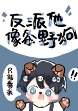 终极蓝印priest 百度