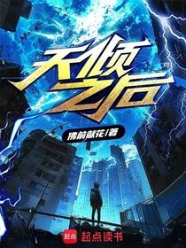 终极蓝印好看吗