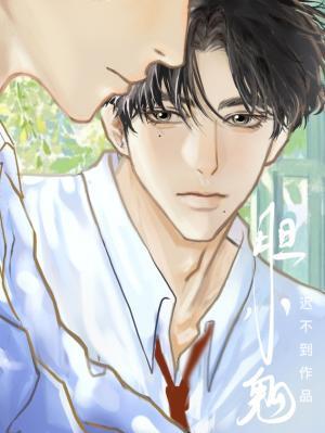 你在搞事gb笔趣阁免费