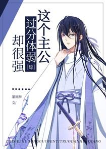 只有修仙才能活by鹿颜