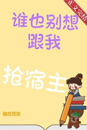 文娱十大巅峰之作