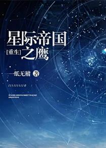 古代闺秀在七零程婉儿