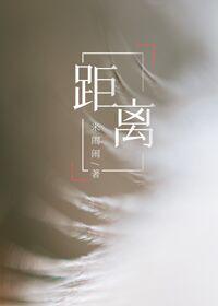 清穿九福晋驾到