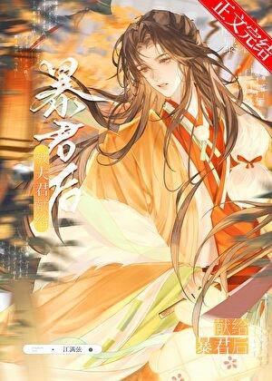 秘密教学漫画免费阅读看漫画下拉式笔趣阁简体字