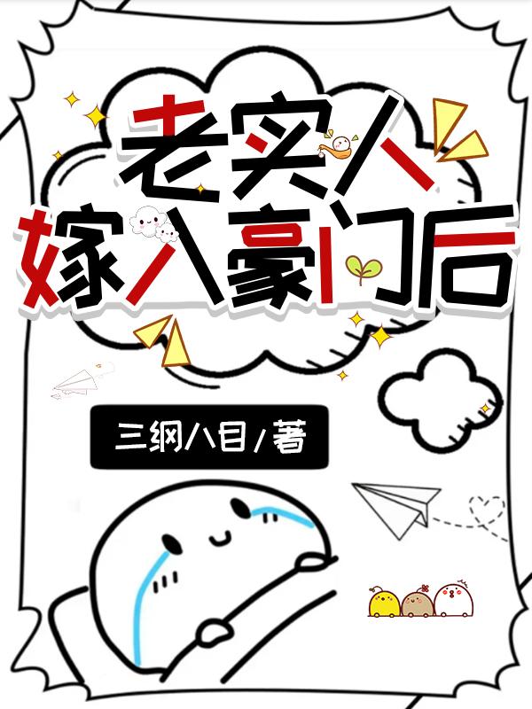 小甜心英文