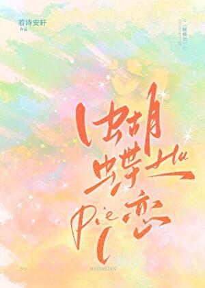 黄瓜成熟期一般是多少天