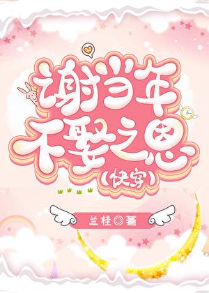 人不可貌相海水不可斗量