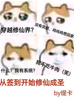 八零年代娇艳大美人 宋时溪