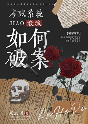 偏爱原唱完整版