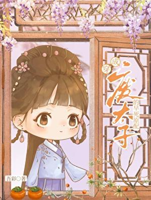 野渡无人舟自横的意思