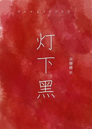 我在御兽世界开农场的那些年免费