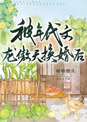 绘星若
