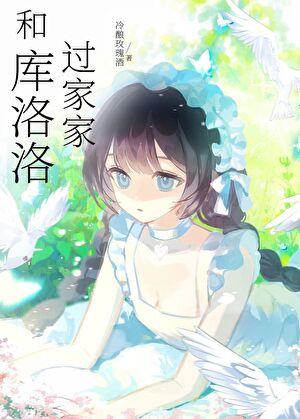 看你不顺眼的人你做什么都是错的