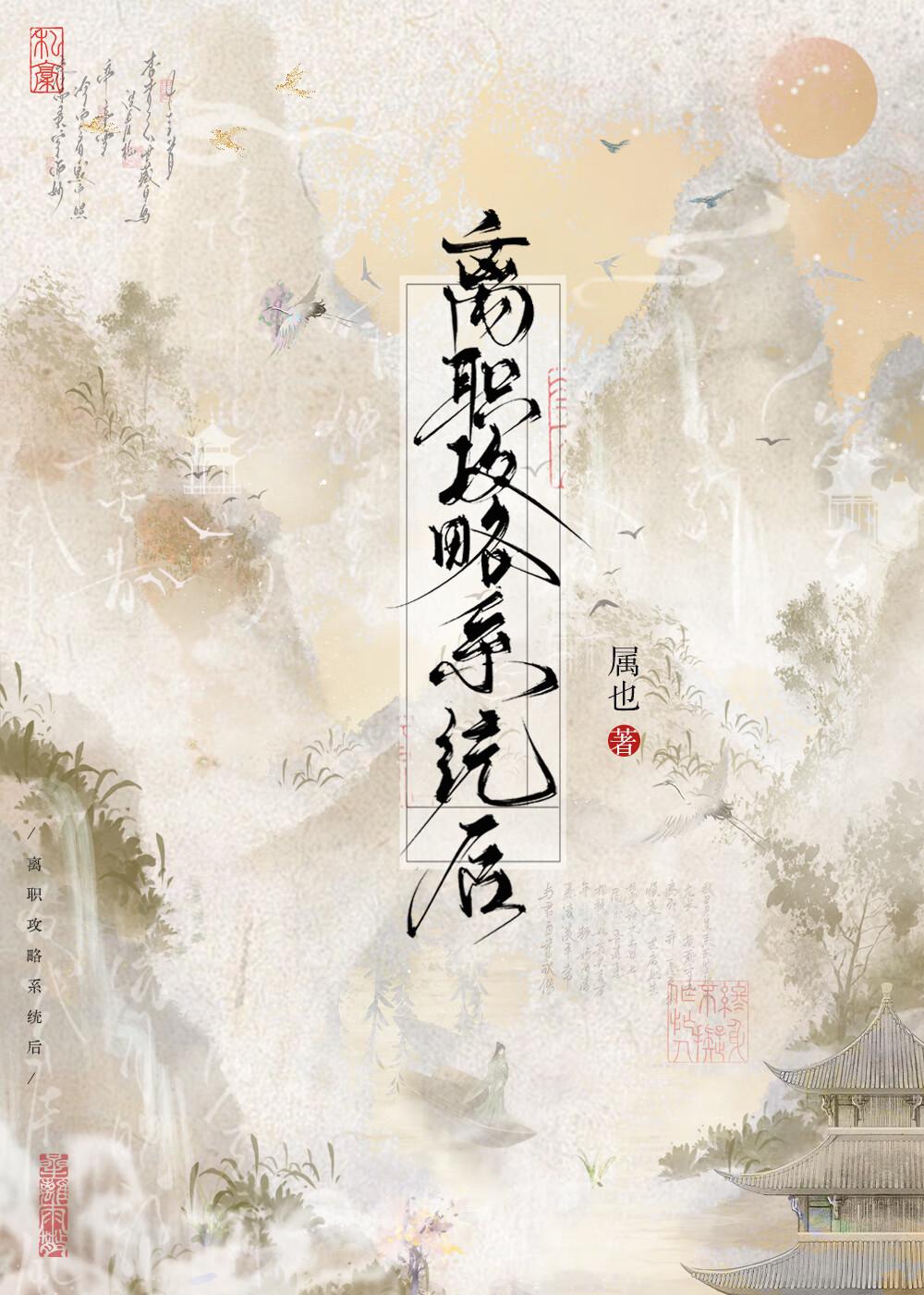 为什么总有人看你不顺眼