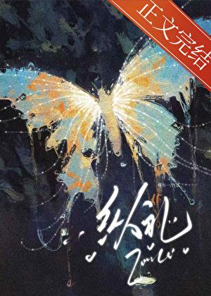 看你不顺眼的时候