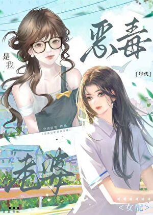 一吻定终身北途川无防盗章