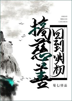 九零小巷来了个大美人全文阅读