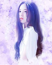 暴君的宠妃晋江文学城