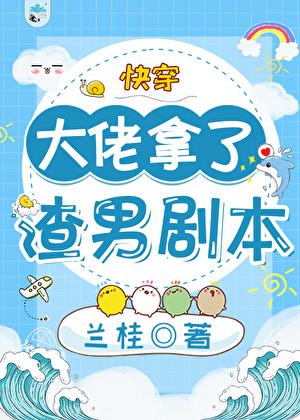 月明朝汐讲的什么