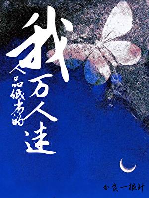 bunny是什么意思