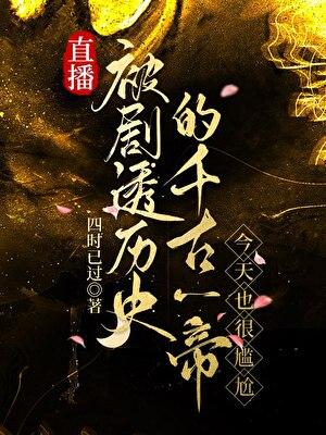 良辰美景好时光