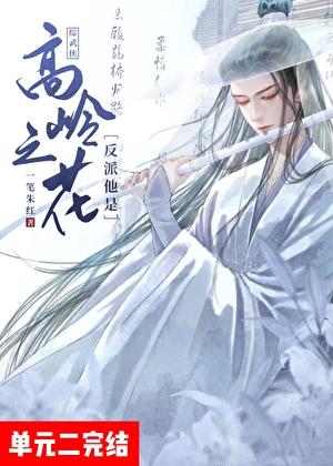 赏心乐事谁家院是什么意思