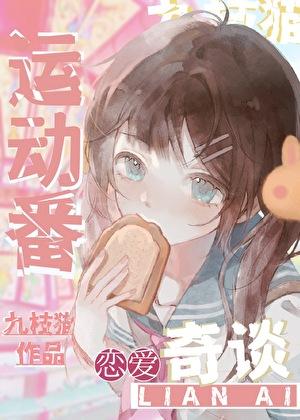 那一枝梅花作文