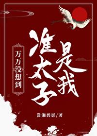 我养兵五十万