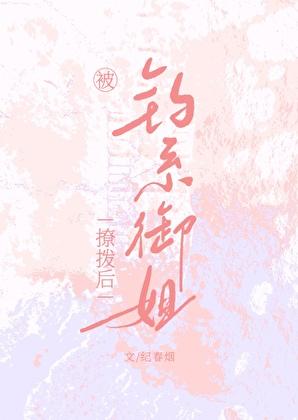 我养兵五十万笔趣阁