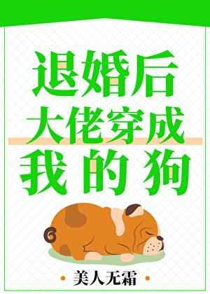 我养兵五十万免费阅读