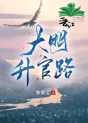 失声了怎么快速恢复正常