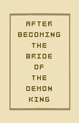 被兄弟坑的事情多吗